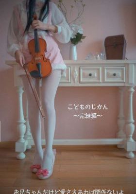 另类口味欧美图片大全_HD日本电影免费