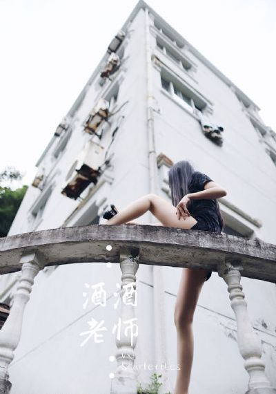 欧美雅微电脑智能料塑身仪_1080P在线手机播放