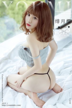 精品爱草草视频网站_国产剧免费观看最新