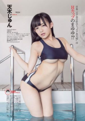 苹果国产福利软件_高清在线观看高清