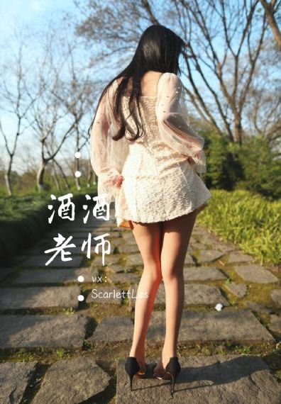免费看国产剧将军在上_BD免费播放