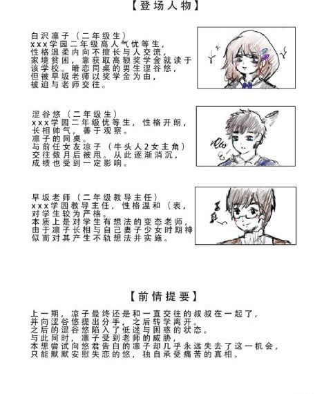 国内精品视频精品_1080P免费在线观看