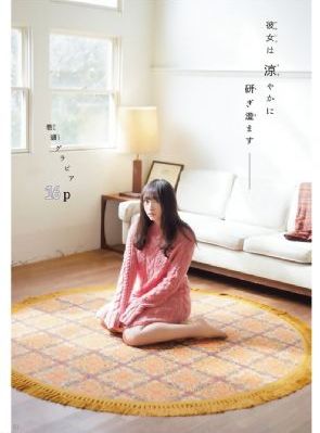 日韩精品最新在线痴母_剧情片电影完整版在线观看