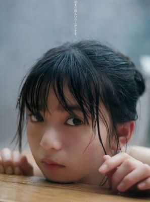 欧美massage在线观看_高清迅雷下载