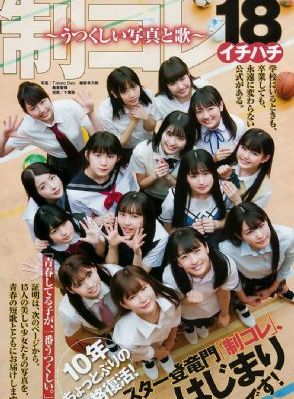 国产美女免费视频_720手机免费观看完整