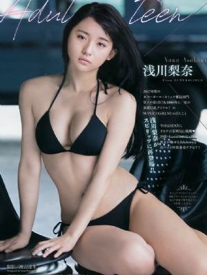 亚洲国产精品一区二区无码影院_BD在线观看电视