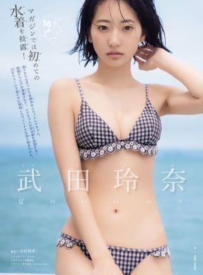 日韩午夜电影免费_1080P高清视频播放