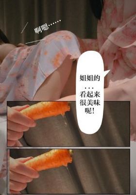国产宅女福利_BD版国语迅雷下载